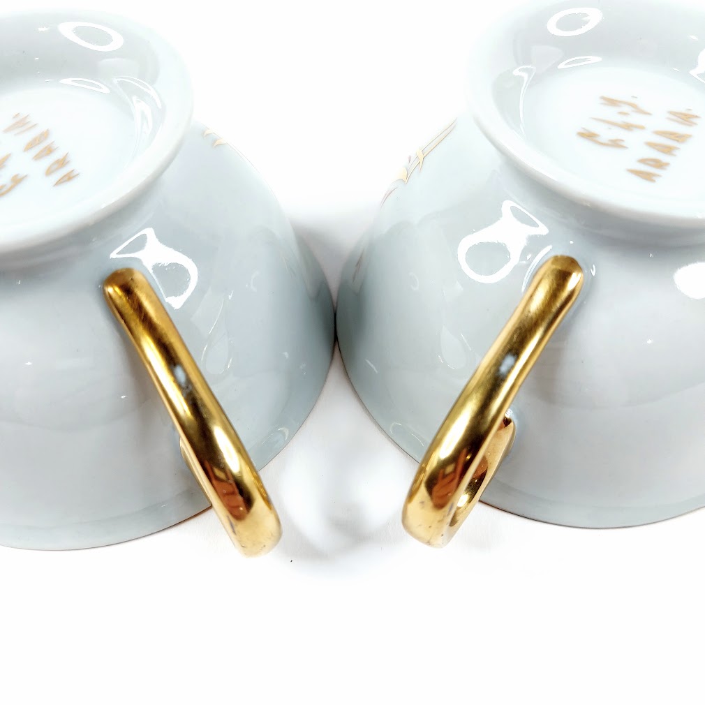 Arabia OL-malli kahvikuppisetti 4 osaa