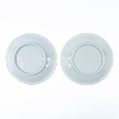 Arabia OL-malli kahvikuppisetti 4 osaa