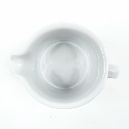 Arabia Rosmarin kermakko