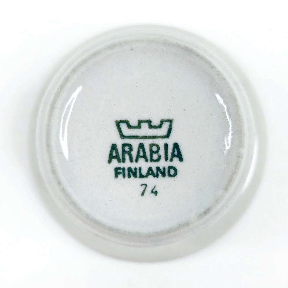 Arabia Saimaa munakuppi 2 kpl