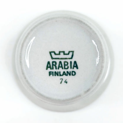 Arabia Saimaa munakuppi 2 kpl