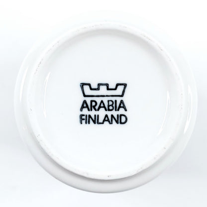 Arabia Sininen Keittiö currypurkki