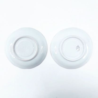 Arabia Sininen Ruusu kahvikuppisetti 4 osaa