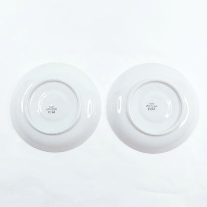 Arabia Stella kahvikuppisetti 4 osaa