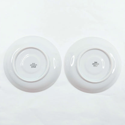 Arabia Stella kahvikuppisetti 4 osaa