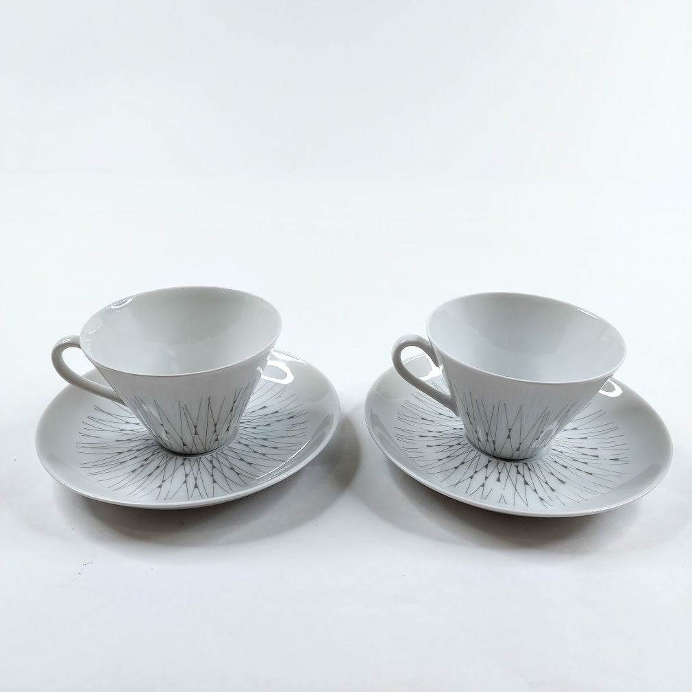 Arabia Stella kahvikuppisetti 4 osaa