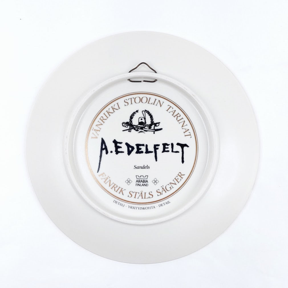 Arabia Vänrikki Stoolin tarinat Sandels seinälautanen