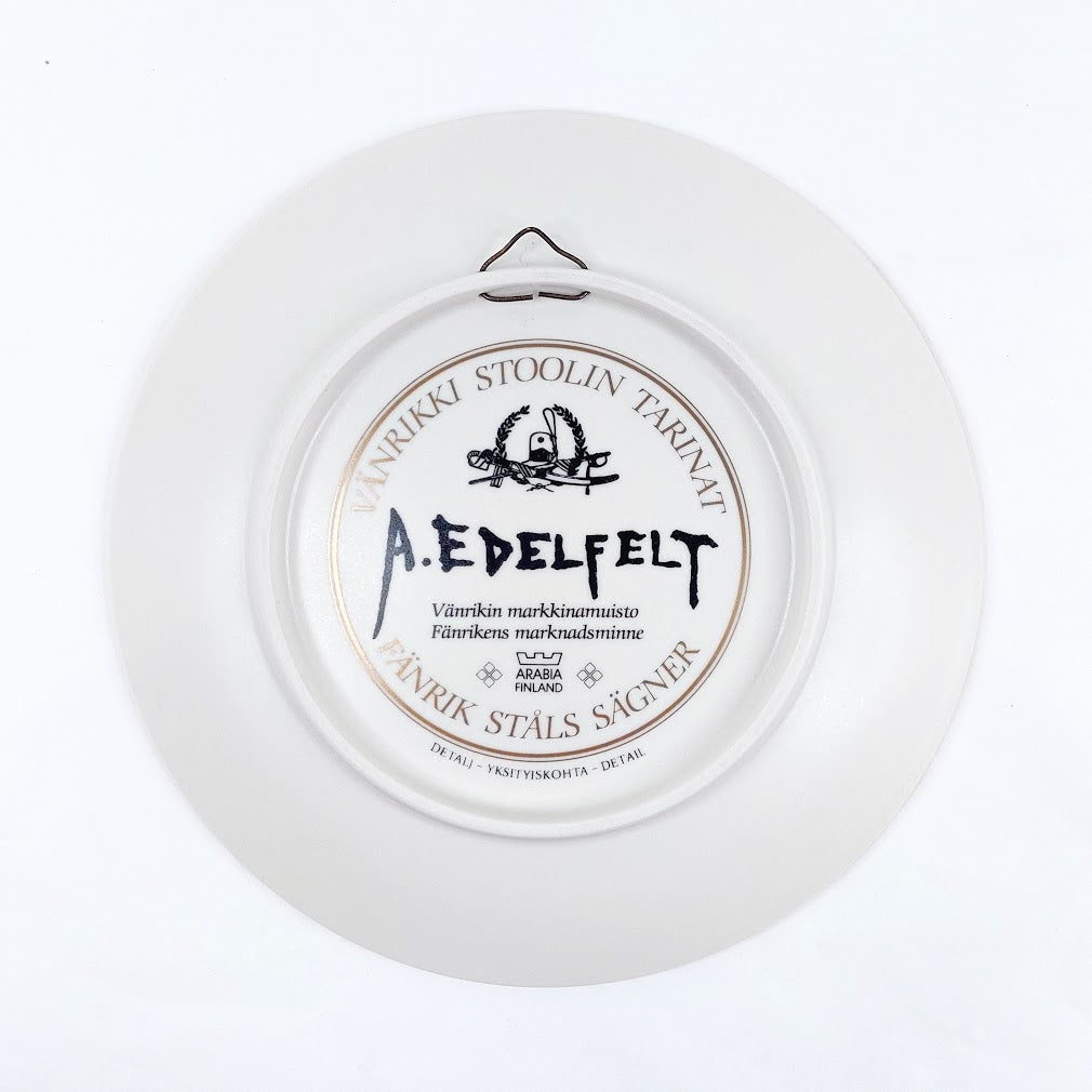 Arabia Vänrikki Stoolin tarinat Vänrikin markkinamuisto seinälautanen