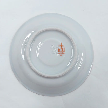 Arabia kahvikuppisetti 2 osaa