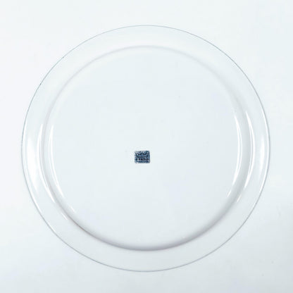 Arabia / Finel koristelautanen 27 cm