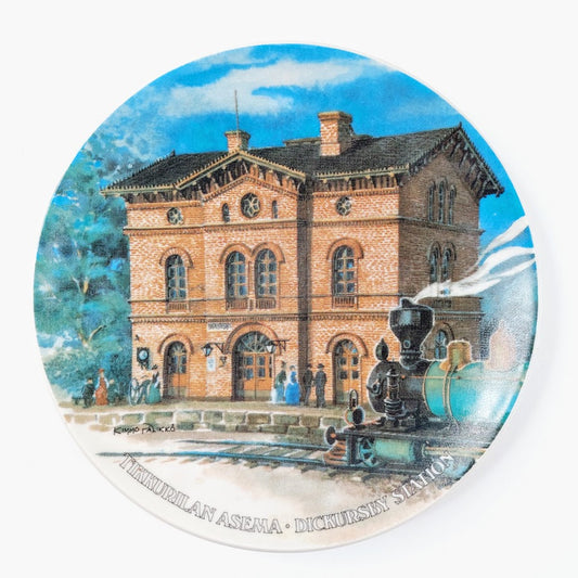 Arabia seinälautanen Tikkurilan asema 19.7 cm