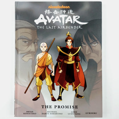 Avatar: The Last Airbender - The Promise