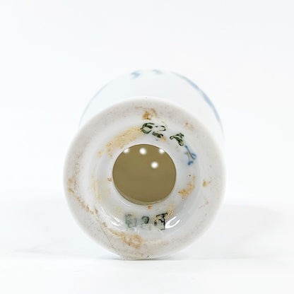 Bing & Gröndahl maustesetti 4-osaa