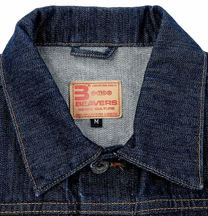 Beavers farkkutakki koko M