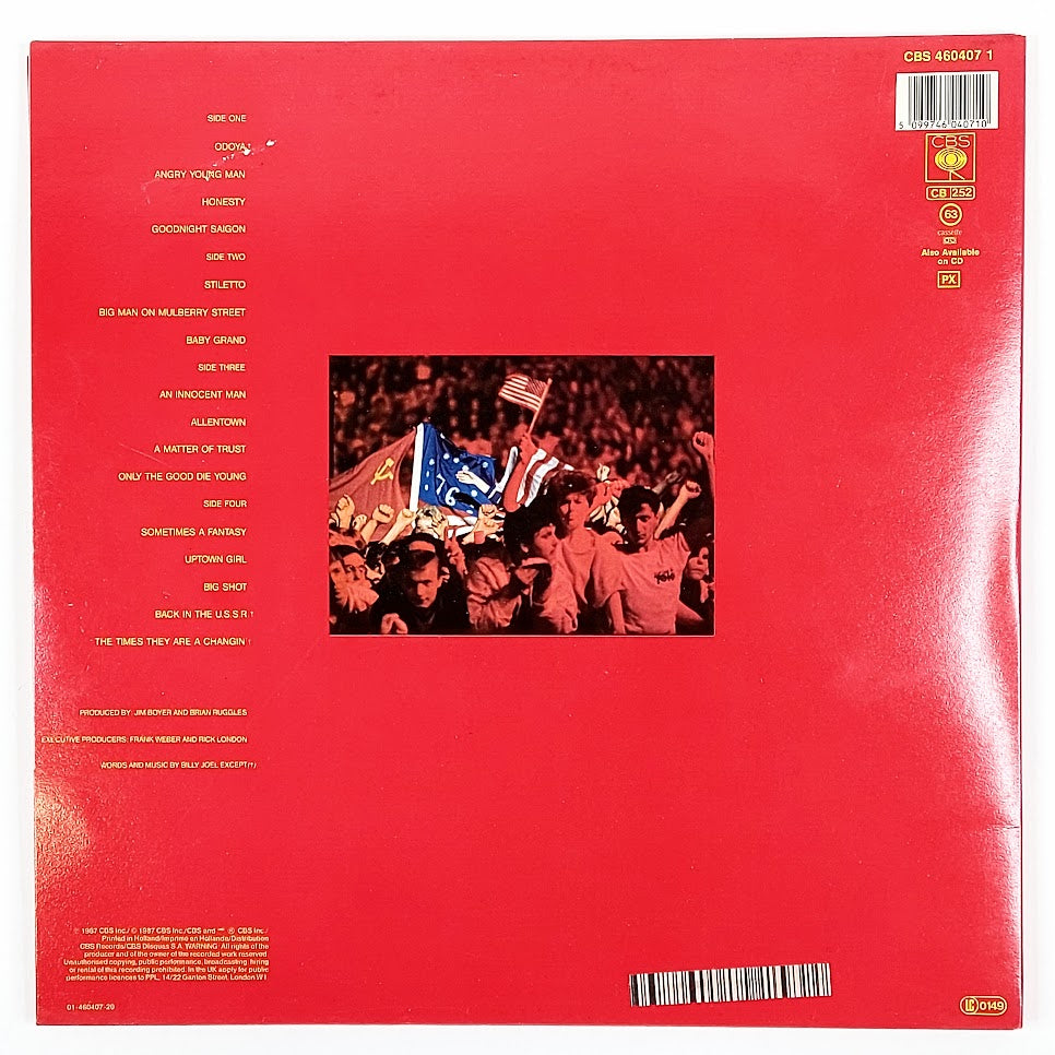 Billy Joel: Концерт 2LP