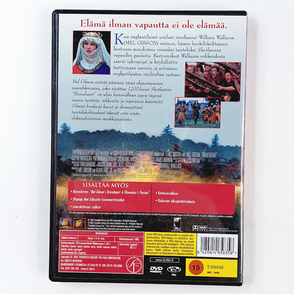 Braveheart DVD