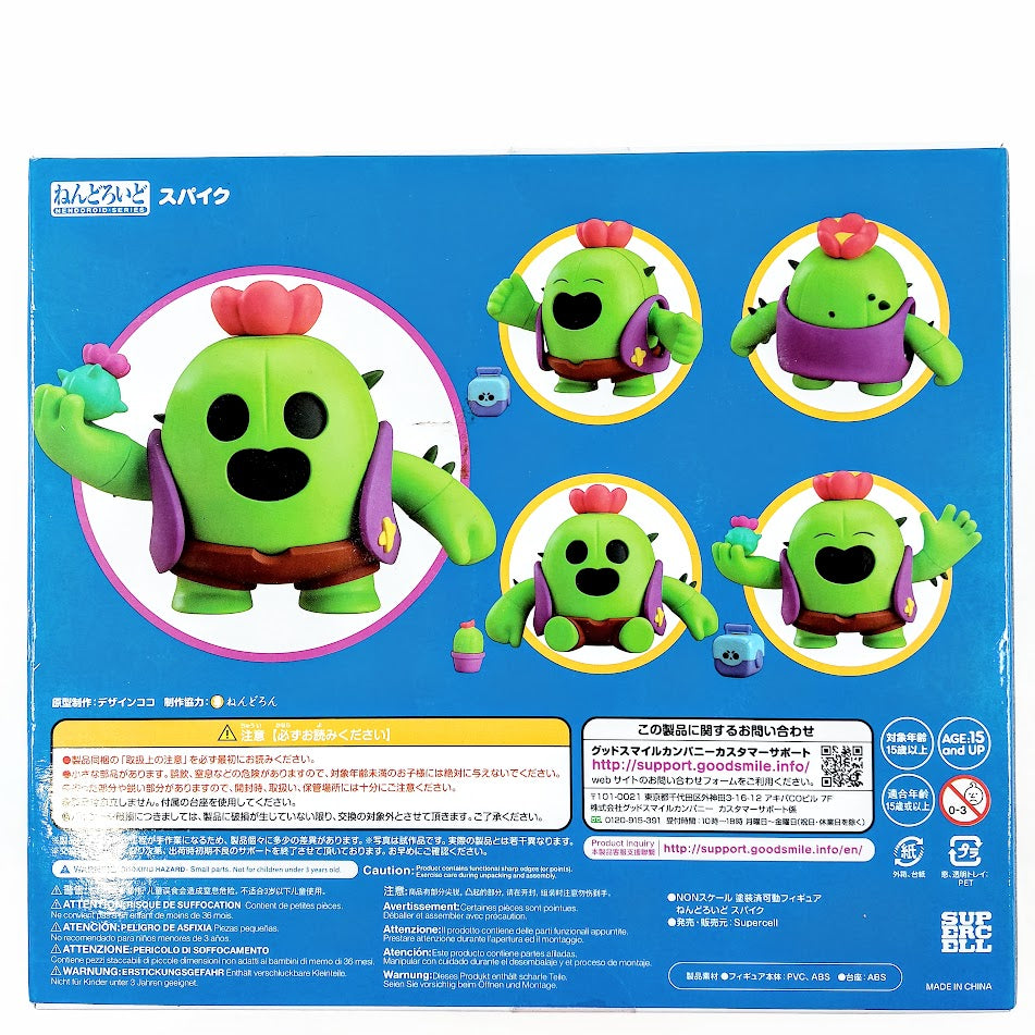 Supercell Brawl Stars pelin Spike keräilyhahmo