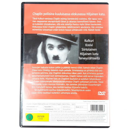 Charlie Chaplin Mykkäelokuvat3 DVD