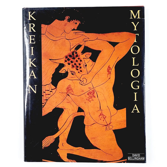 David Bellingham: Kreikan mytologia