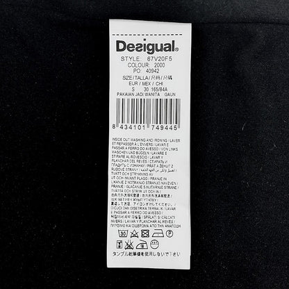 Desigual mekko koko S