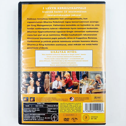 Dharma & Greg 1.Tuotantokausi 3DVD