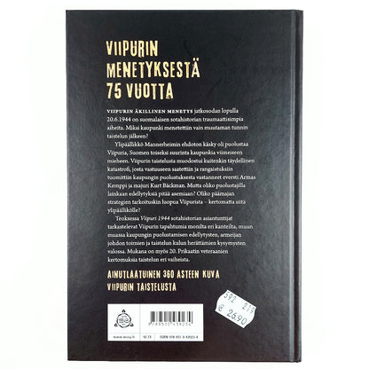 Eero Elfvengren, Eeva Tammi: Viipuri 1944