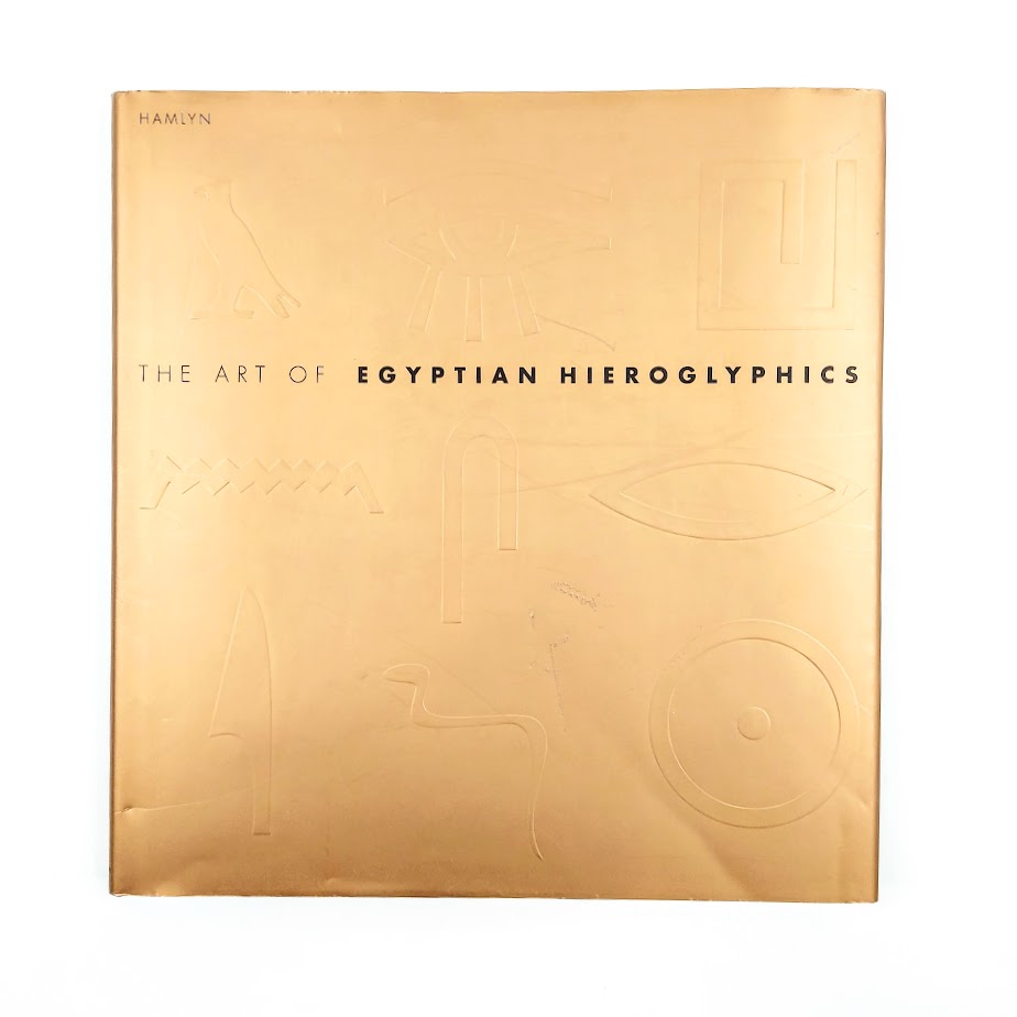 David Sandison: The Art of Egyptian Hieroglyphics