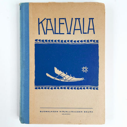 Elias Lönnrot: Kalevala - Uuden Kalevalan 23. painos