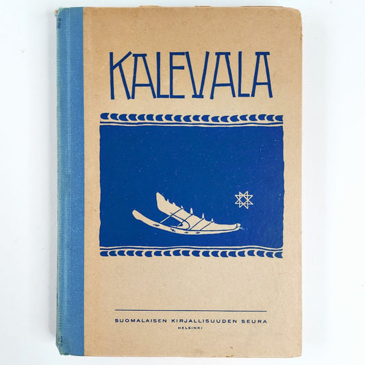 Elias Lönnrot: Kalevala - Uuden Kalevalan 23. painos
