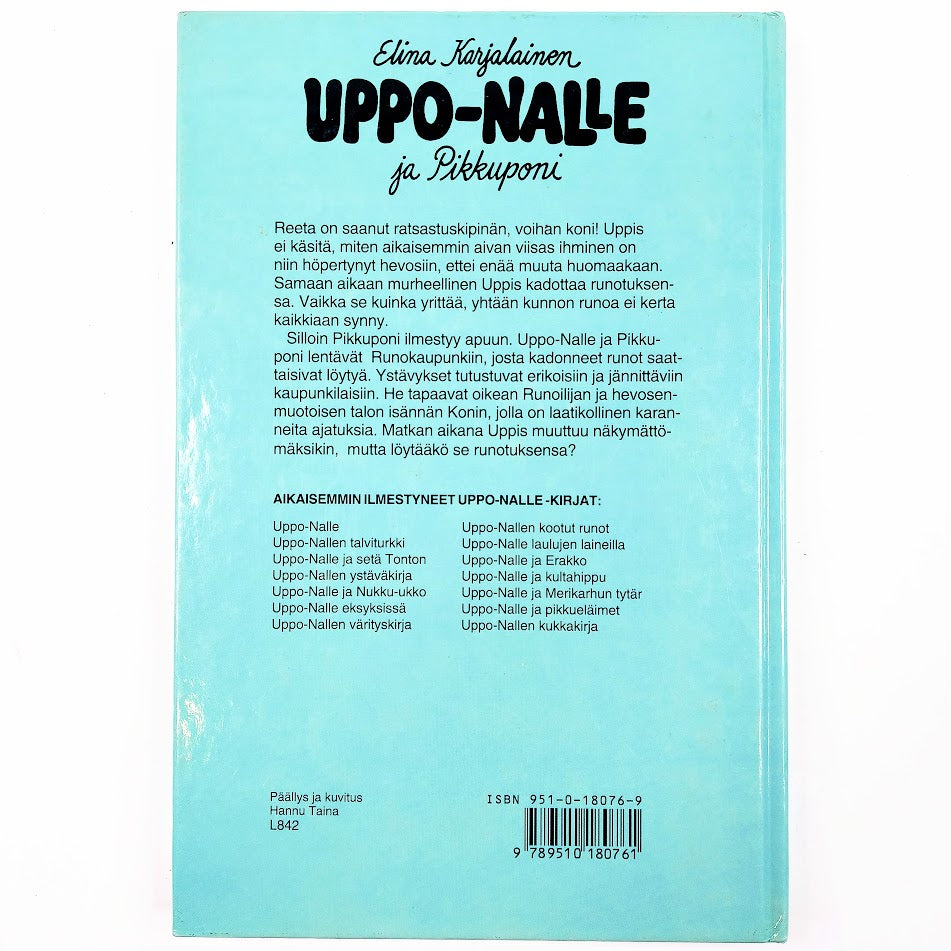 Elina Karjalainen: Uppo-Nalle ja Pikkuponi