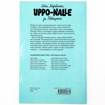 Elina Karjalainen: Uppo-Nalle ja Pikkuponi