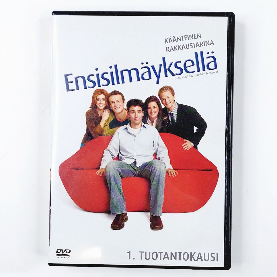 Ensisilmäyksellä 1. tuotantokausi 3DVD