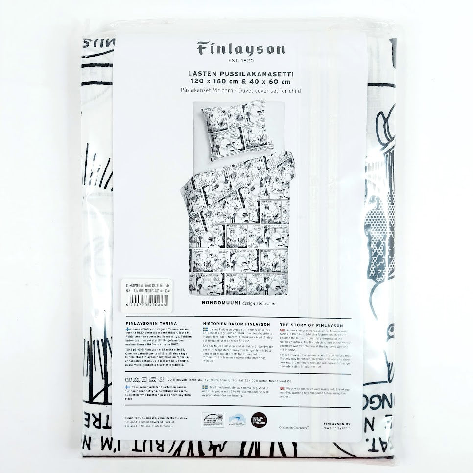 Finlayson Bongomuumi lasten pussilakanasetti 120x160 cm