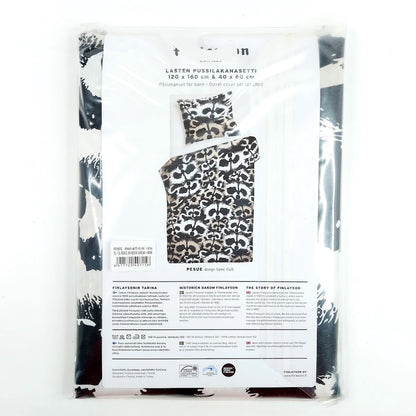 Finlayson Pesue lasten pussilakanasetti 120x160 cm
