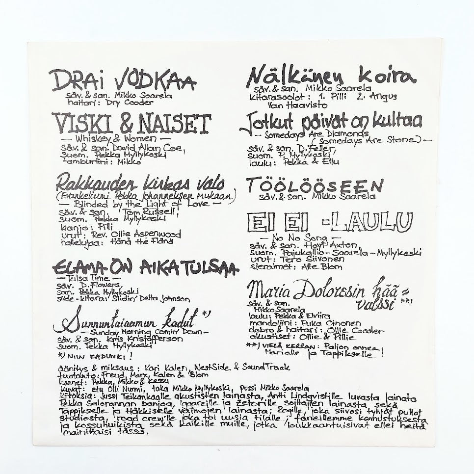 Freud Marx Engels & Jung: Siunattu hulluus LP