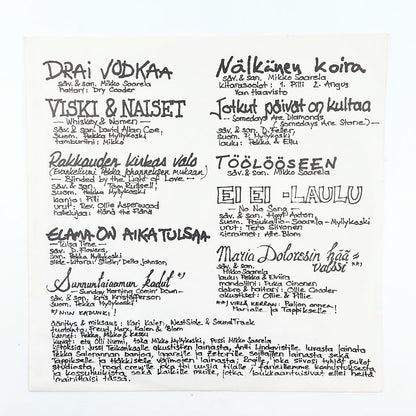 Freud Marx Engels & Jung: Siunattu hulluus LP