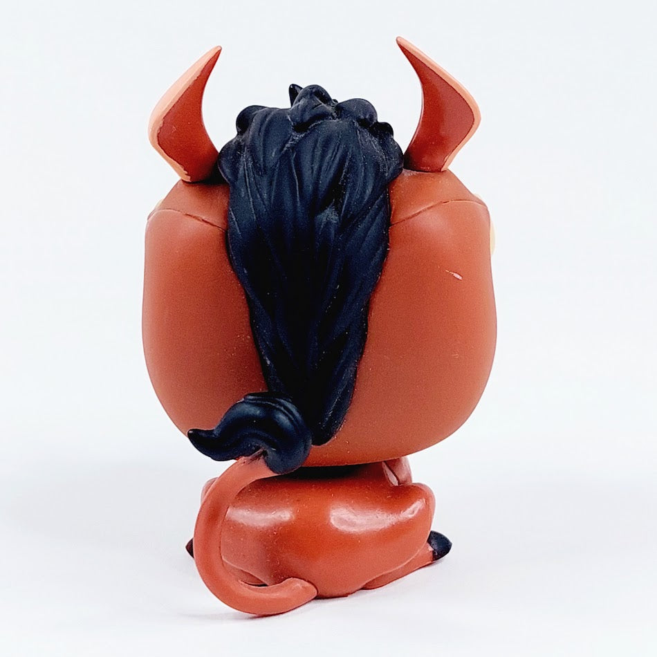 Funko Pop! vinyylihahmo Luau Pumba 498