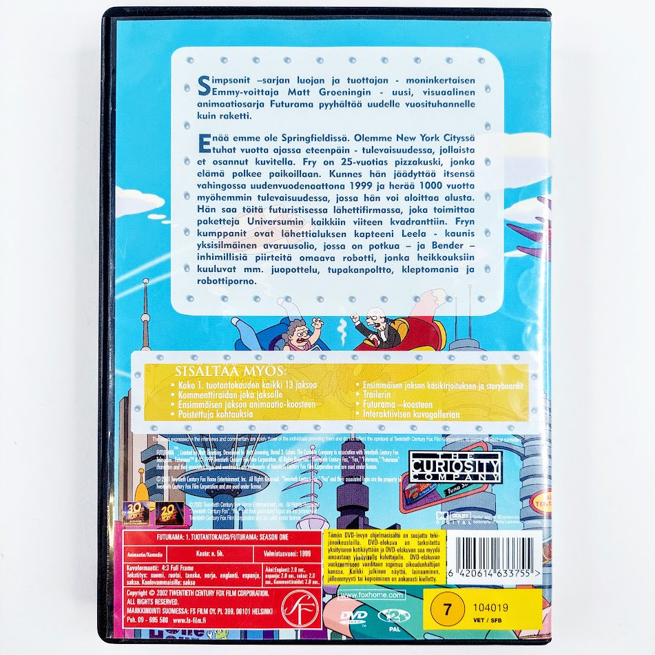 Futurama 1. Tuotantokausi 3DVD