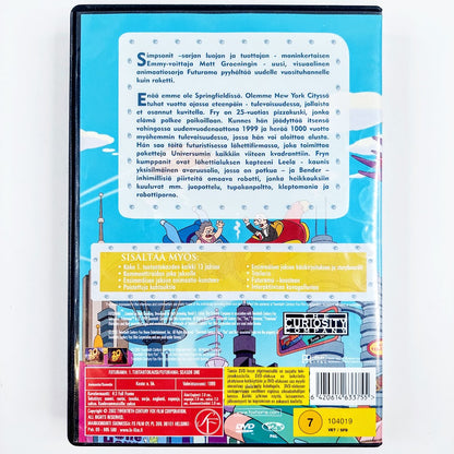 Futurama 1. Tuotantokausi 3DVD