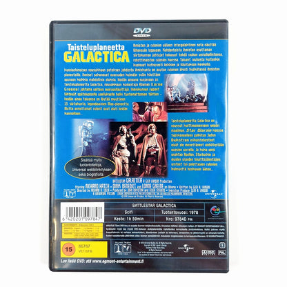 Taisteluplaneetta Galactica DVD