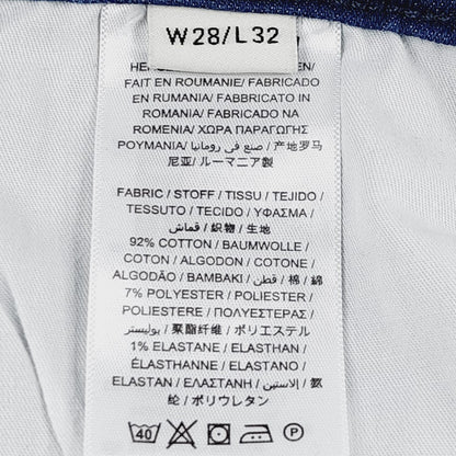 Gant farkut koko 28/32"