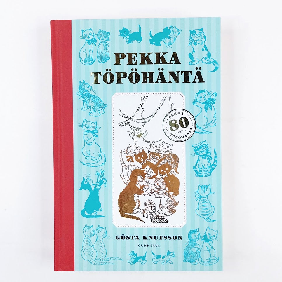 Gösta Knutsson: Pekka Töpöhäntä