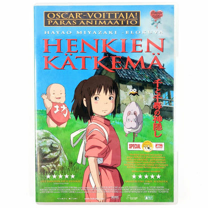 Henkien kätkemä DVD