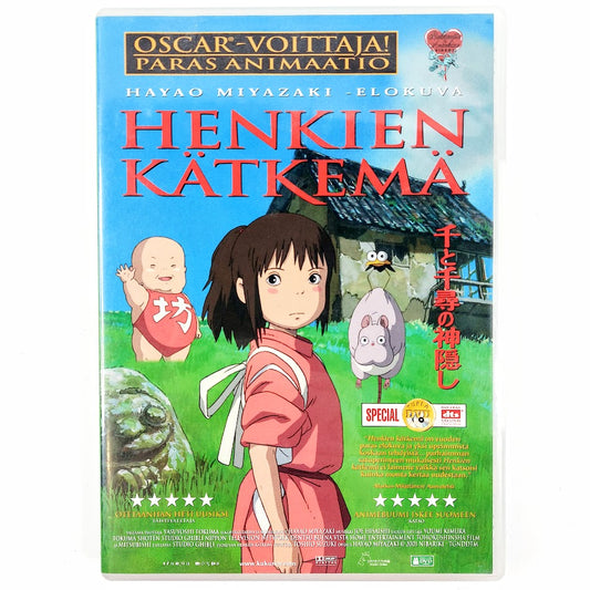 Henkien kätkemä DVD