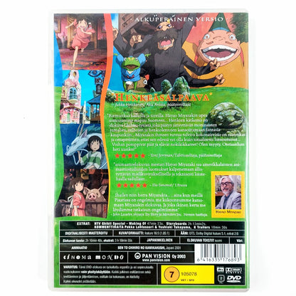 Henkien kätkemä DVD