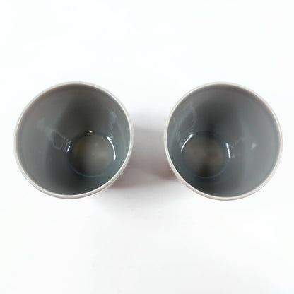 Höganäs Keramik kuppi 2 kpl