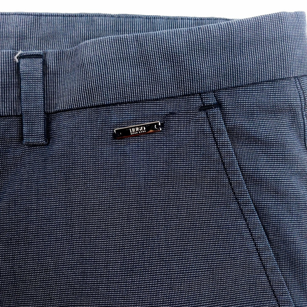 Hugo Boss Helgo housut koko 50