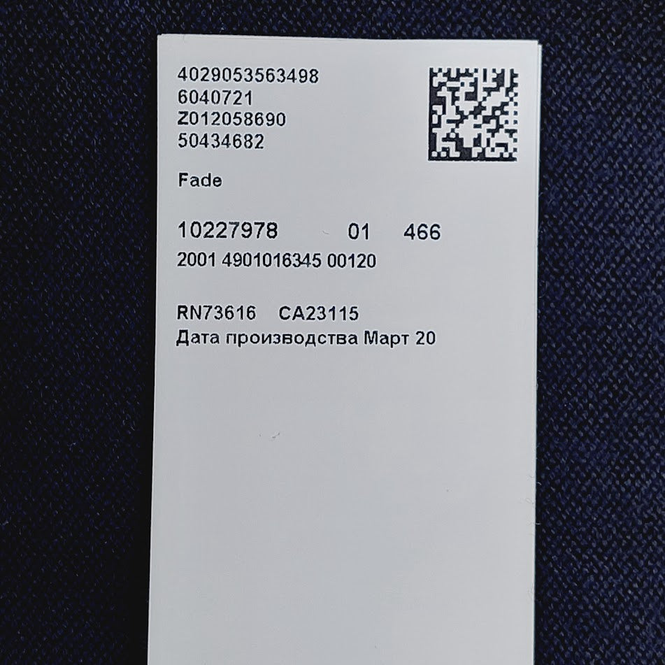 Hugo Boss Merino Superfine Fade merinovillaneuletakki koko L