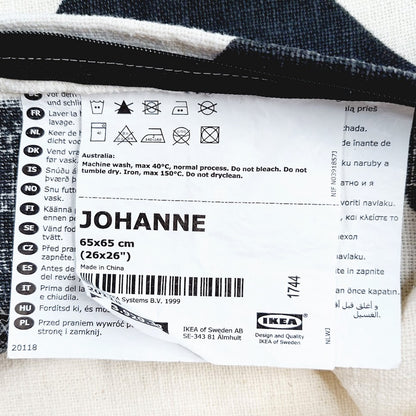 IKEA Johanne tyynynpäällinen koko 65x65 cm