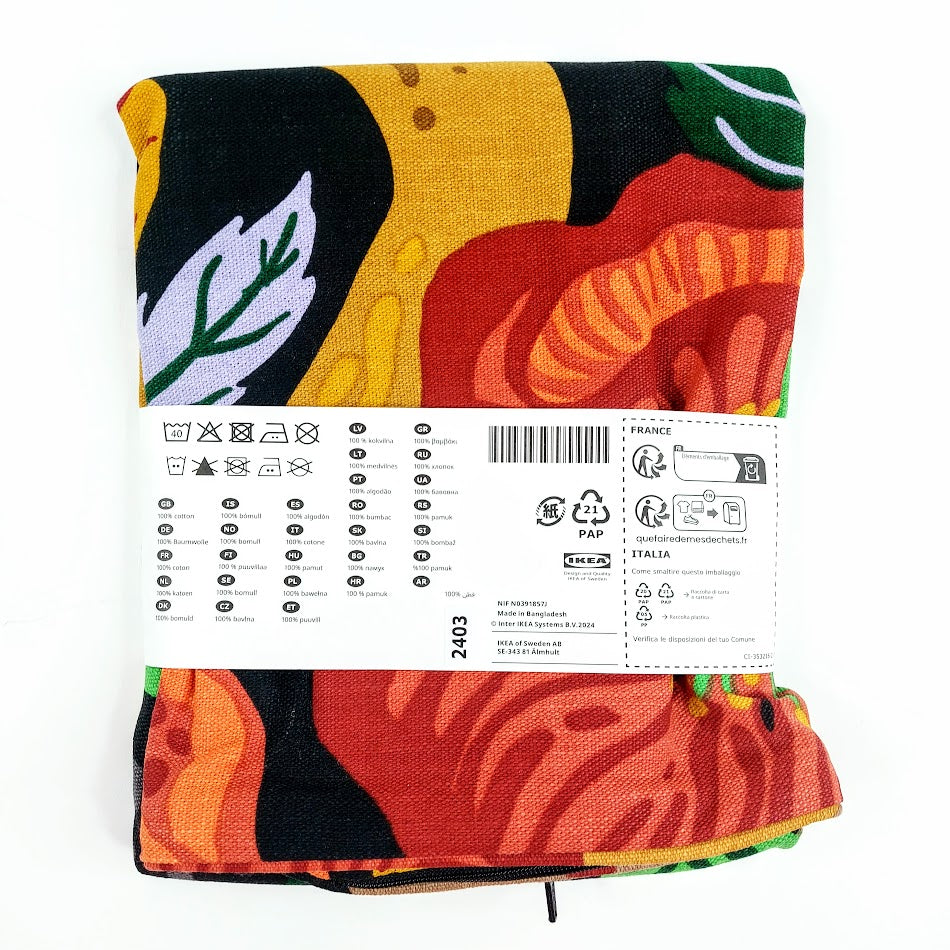Ikea Höstagille tyynynpäällinen 50x50 cm 2 kpl